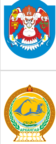 Аймгуудын лого