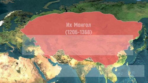 Түүхийн хичээлд хэрэглэх боломжтой